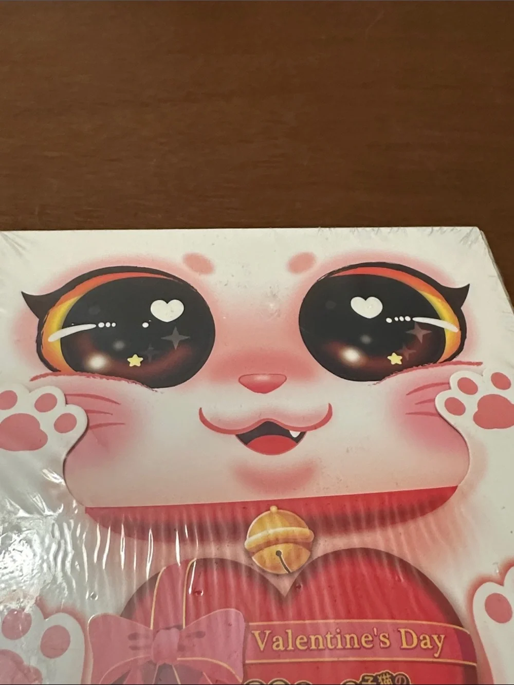 Valentine’s Day Edition Kitty Paw Game